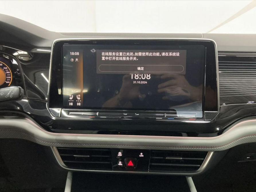 Volkswagen Teramont I Рестайлинг (China Market) Воронеж  - изображение 15