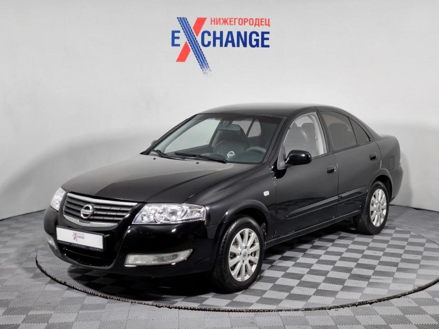 Nissan Almera Classic I Нижний Новгород  - изображение 1