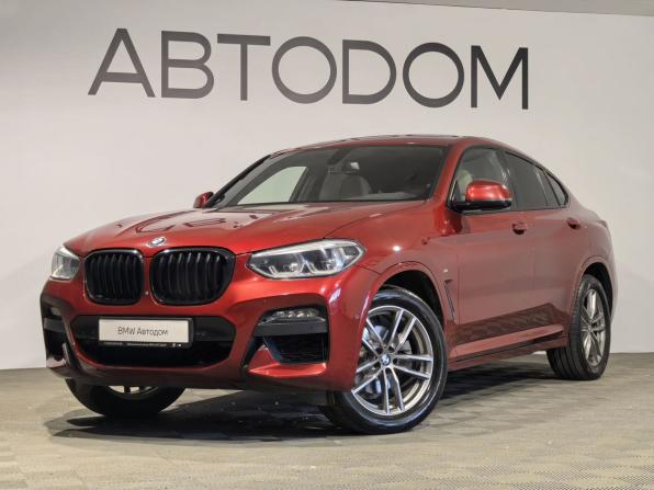 BMW X4 II (G02) с пробегом 2021 года, цена 5 150 000 рублей, 96152 км, внедорожник, Автокод Объявления