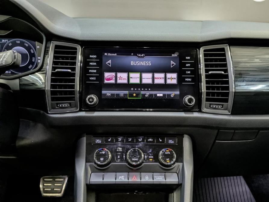 Skoda Kodiaq I Москва  - изображение 17