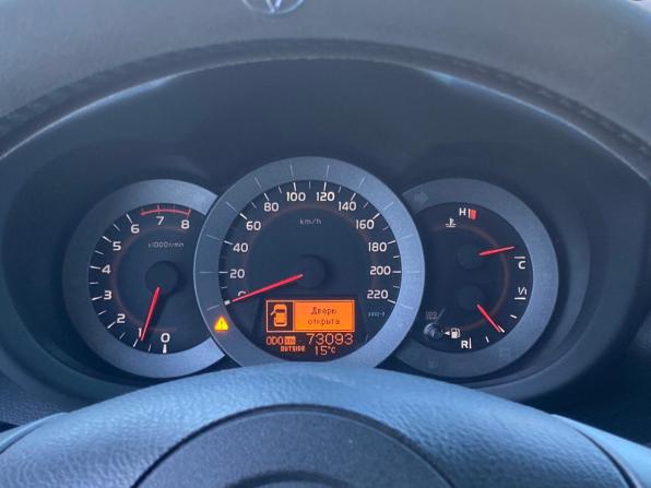 Toyota RAV4 III (XA30) Рестайлинг с пробегом 2010 года, цена 2 000 000 рублей, 73093 км, внедорожник, Автокод Объявления