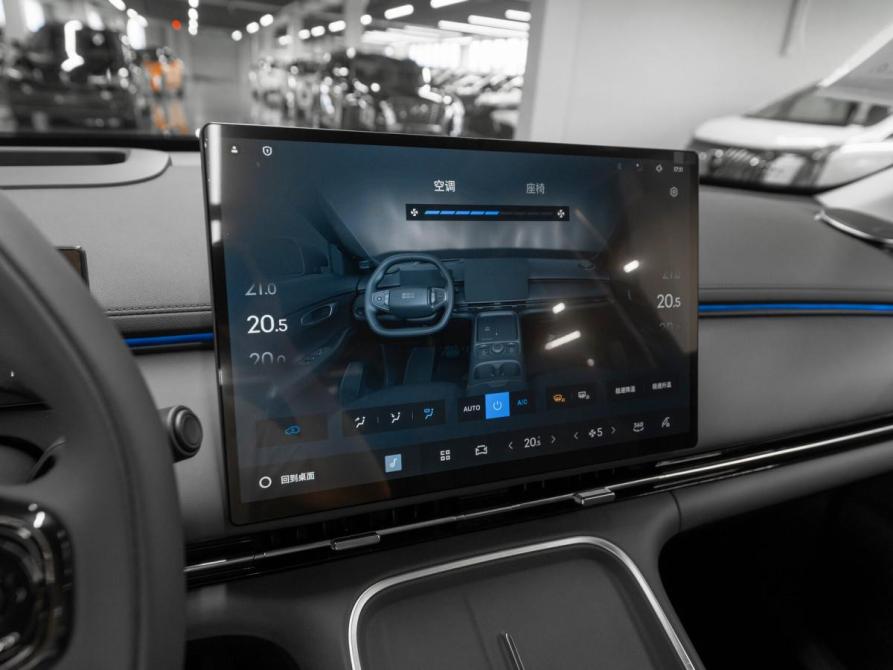 Geely Galaxy Starship 7 Москва  - изображение 23