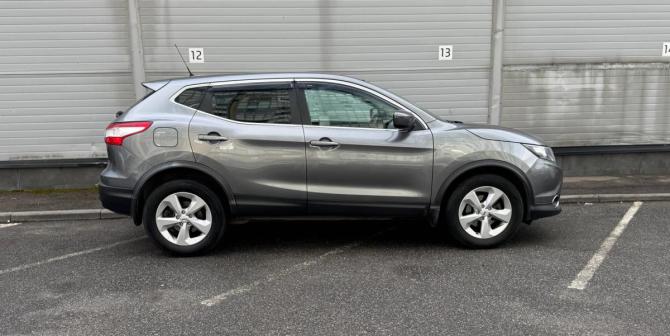 Nissan Qashqai II с пробегом 2016 года, цена 1 369 000 рублей, 122406 км, внедорожник, Автокод Объявления