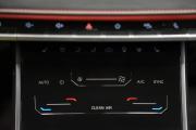 Chery Tiggo 4 Pro I Рестайлинг Крым  - изображение 52