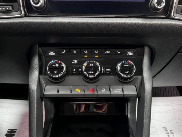 Skoda Kodiaq I с пробегом 2019 года, цена 2 595 000 рублей, 146638 км, внедорожник, Автокод Объявления
