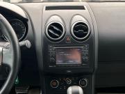 Nissan Qashqai I Рестайлинг Волгоград  - изображение 31