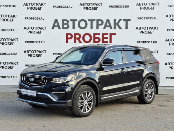 Geely Atlas Pro с пробегом 2024 года, цена 2 083 000 рублей, 53612 км, внедорожник, Автокод Объявления
