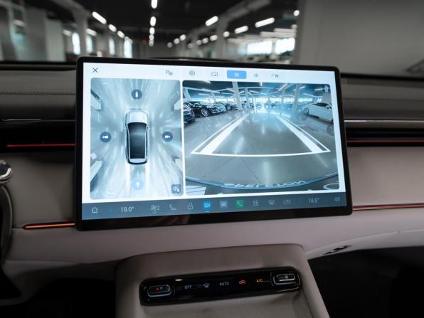 GAC Trumpchi S7 с пробегом 2025 года, цена 5 870 000 рублей, 50 км, внедорожник, Автокод Объявления