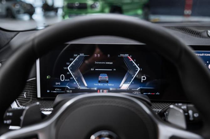 Новый BMW X7 I (G07) Рестайлинг 2026 года, цена 17 850 000 рублей, внедорожник, Автокод Объявления