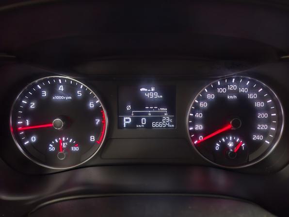 Kia Cerato IV Рестайлинг с пробегом 2021 года, цена 2 149 000 рублей, 66653 км, седан, Автокод Объявления