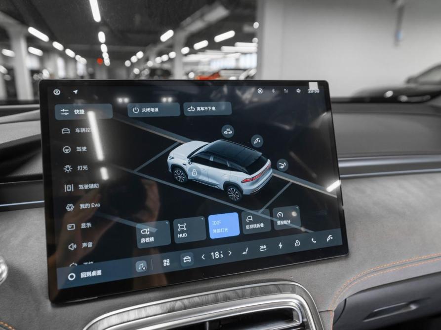 Geely Galaxy M7 Москва  - изображение 19