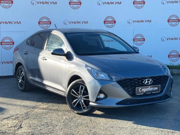 Hyundai Solaris II Рестайлинг с пробегом 2020 года, цена 1 569 000 рублей, 25758 км, седан, Автокод Объявления