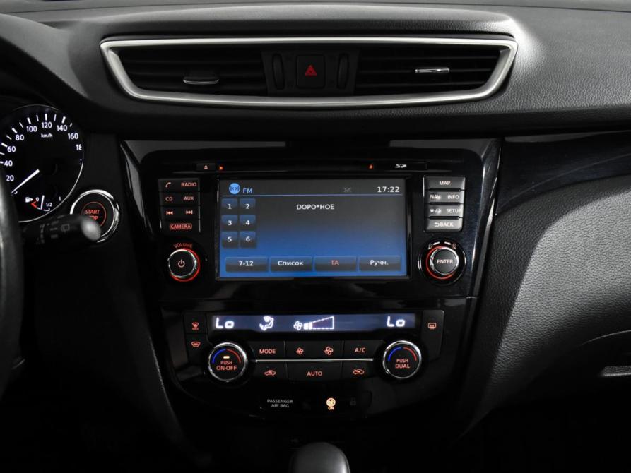 Nissan Qashqai II Санкт-Петербург  - изображение 18