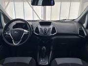 Ford EcoSport II Волгоград  - изображение 46