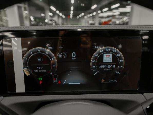 Volkswagen Tiguan III (China Market) с пробегом 2026 года, цена 5 250 000 рублей, 50 км, внедорожник, Автокод Объявления