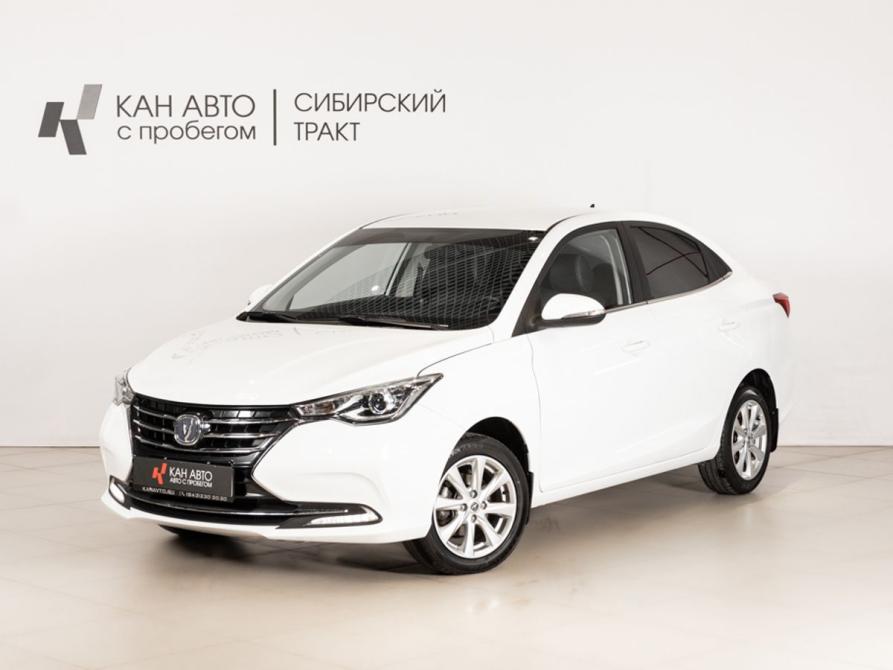 Changan Alsvin Казань  - изображение 1