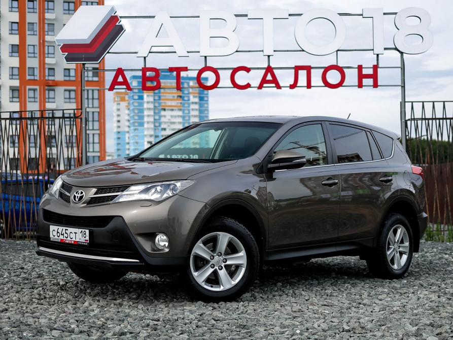 Toyota RAV4 IV (XA40) Ижевск  - изображение 1
