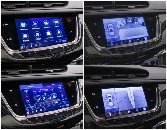 Cadillac XT6 I с пробегом 2021 года, цена 4 200 000 рублей, 59422 км, внедорожник, Автокод Объявления
