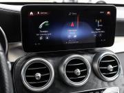 Mercedes-Benz GLC Coupe I (C253) Рестайлинг Москва  - изображение 49