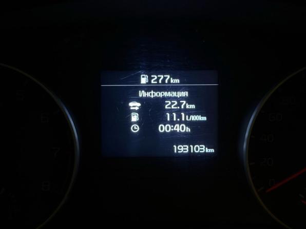 Kia Sportage IV Рестайлинг с пробегом 2021 года, цена 1 624 000 рублей, 193103 км, внедорожник, Автокод Объявления