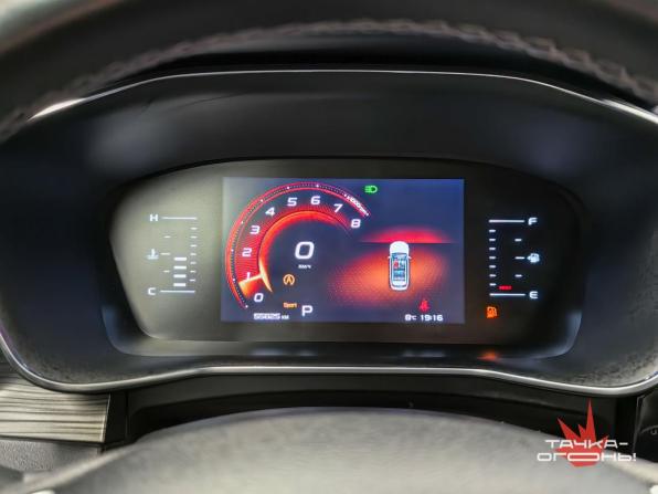 Geely Atlas Pro с пробегом 2022 года, цена 2 198 000 рублей, 55000 км, внедорожник, Автокод Объявления