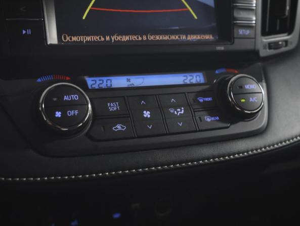 Toyota RAV4 IV (XA40) Рестайлинг с пробегом 2017 года, цена 2 390 000 рублей, 86646 км, внедорожник, Автокод Объявления