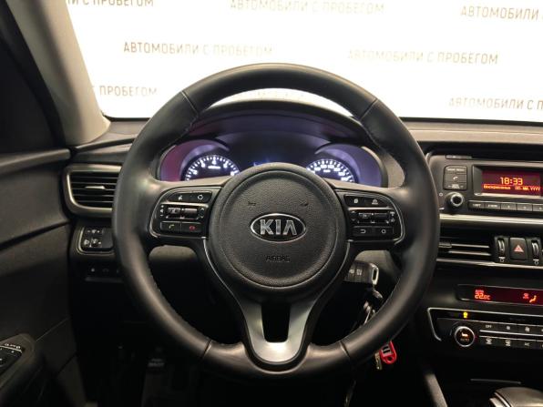 Kia Optima IV с пробегом 2017 года, цена 1 699 000 рублей, 108307 км, седан, Автокод Объявления