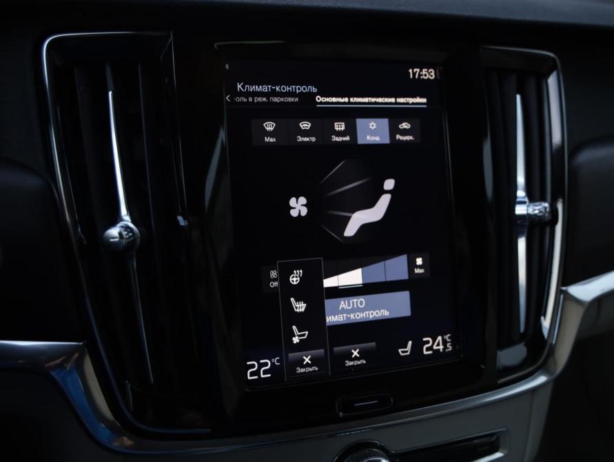 Volvo V90 Cross Country I Санкт-Петербург  - изображение 19