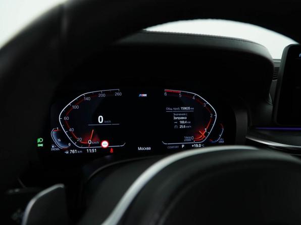 BMW 5 серии VII (G30/G31/G38) Рестайлинг с пробегом 2020 года, цена 4 777 077 рублей, 159635 км, седан, Автокод Объявления