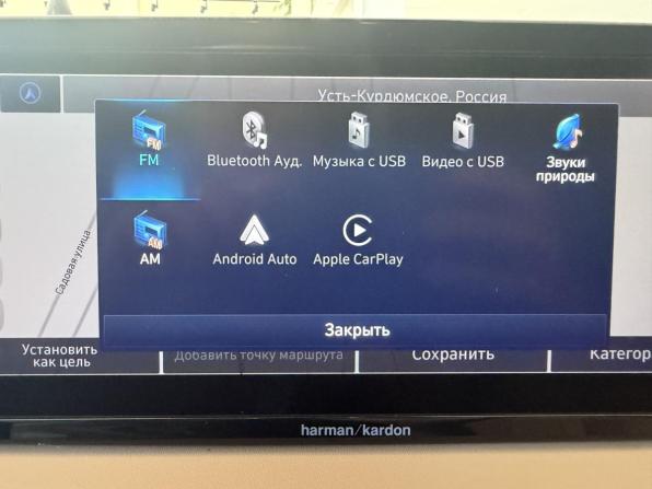 Hyundai Santa Fe IV Рестайлинг с пробегом 2022 года, цена 3 900 000 рублей, 50579 км, внедорожник, Автокод Объявления