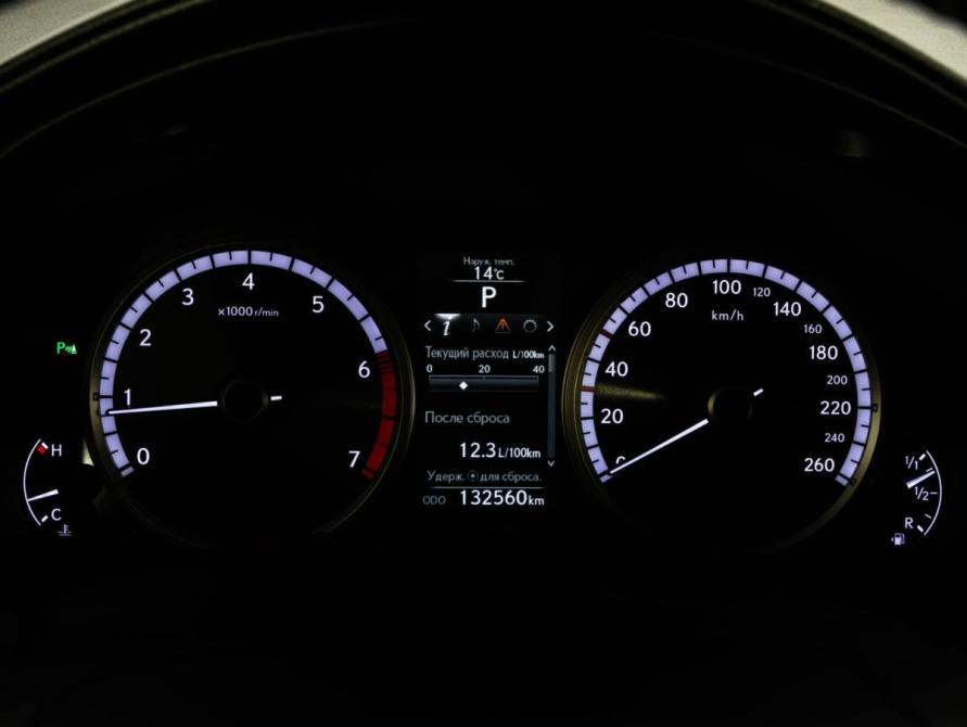 Lexus NX I Санкт-Петербург  - изображение 26