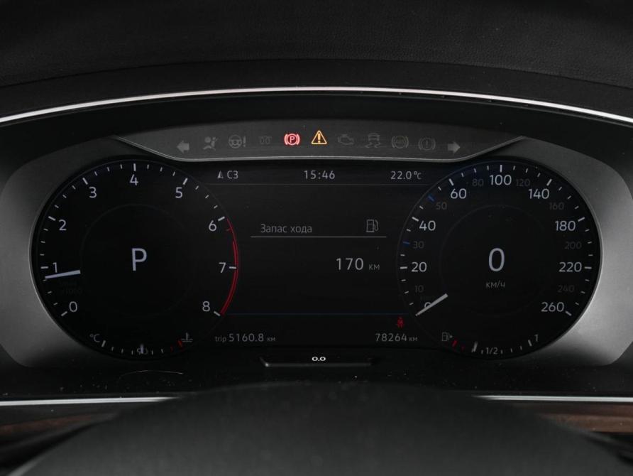 Volkswagen Tiguan II Ростов-на-Дону  - изображение 19