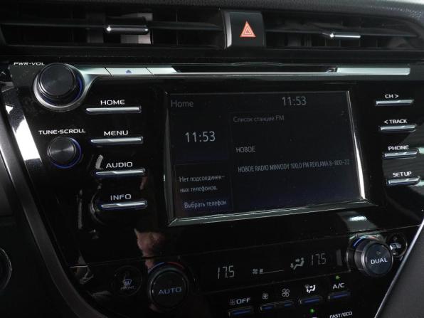 Toyota Camry VIII (XV70) с пробегом 2020 года, цена 2 397 030 рублей, 175272 км, седан, Автокод Объявления
