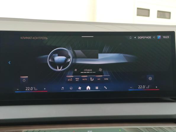 BMW X3 IV (G45/G48) с пробегом 2025 года, цена 6 749 000 рублей, 9289 км, внедорожник, Автокод Объявления