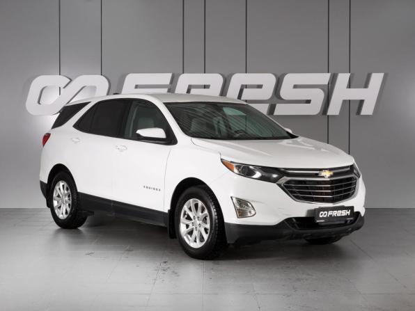 Chevrolet Equinox III с пробегом 2019 года, цена 1 639 000 рублей, 140255 км, внедорожник, Автокод Объявления