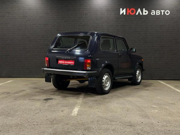 Lada (ВАЗ) 2121 (4x4) I Рестайлинг с пробегом 2015 года, цена 530 000 рублей, 136166 км, внедорожник, Автокод Объявления