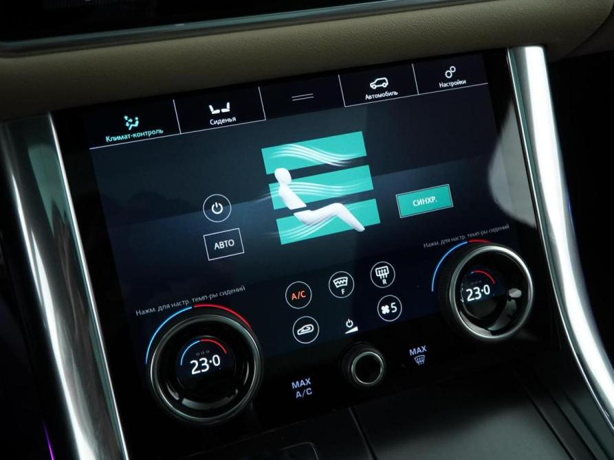 Land Rover Range Rover IV Рестайлинг Москва  - изображение 22