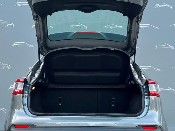 Nissan Qashqai II Рестайлинг с пробегом 2019 года, цена 1 498 600 рублей, 138104 км, внедорожник, Автокод Объявления