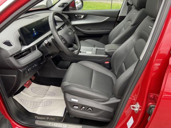 Chery Tiggo 7 Pro Max I с пробегом 2023 года, цена 1 548 000 рублей, 72749 км, внедорожник, Автокод Объявления