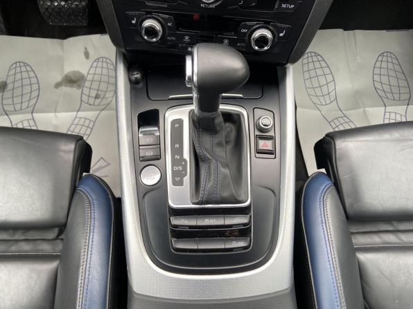 Audi Q5 I (8R) Рестайлинг с пробегом 2013 года, цена 1 398 000 рублей, 232000 км, внедорожник, Автокод Объявления