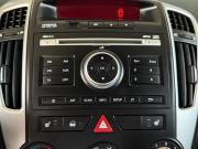 Kia Ceed I Рестайлинг Волгоград  - изображение 44