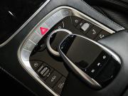 Mercedes-Benz Maybach S-Класс I (X222) Рестайлинг Москва  - изображение 56