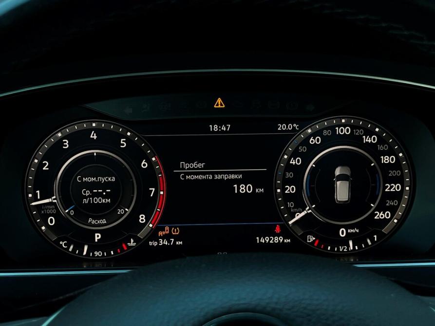 Volkswagen Tiguan II Санкт-Петербург  - изображение 26