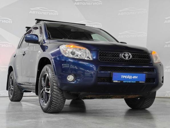 Toyota RAV4 III (XA30) с пробегом 2008 года, цена 1 175 900 рублей, 266689 км, внедорожник, Автокод Объявления