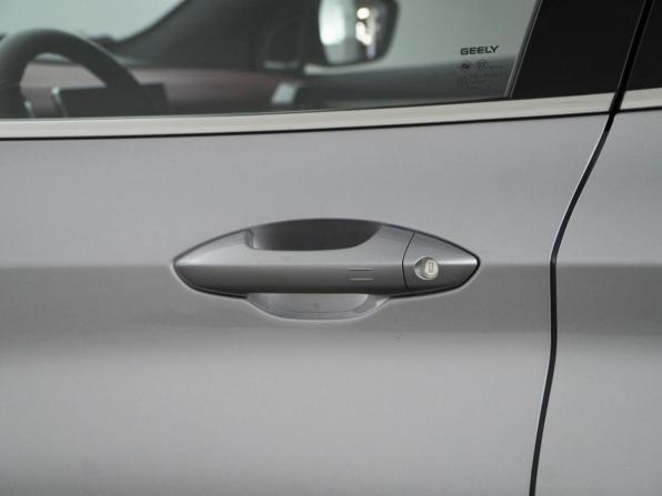 Geely Coolray I с пробегом 2023 года, цена 2 079 444 рубля, 34785 км, внедорожник, Автокод Объявления
