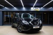 Nissan Murano III (Z52) Уфа  - изображение 29
