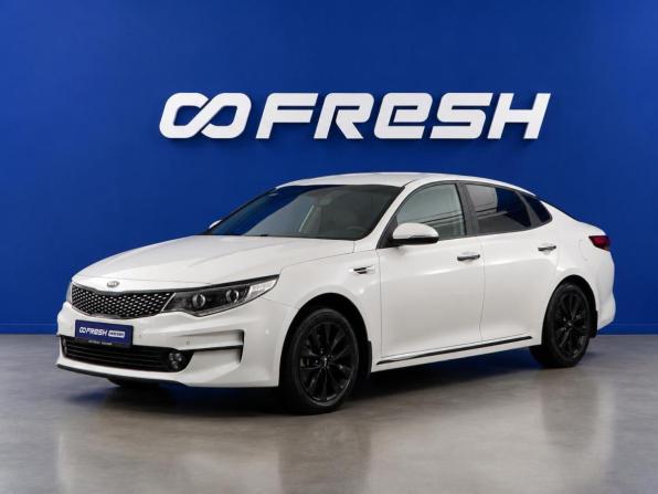 Kia Optima IV с пробегом 2017 года, цена 1 931 444 рубля, 119774 км, седан, Автокод Объявления