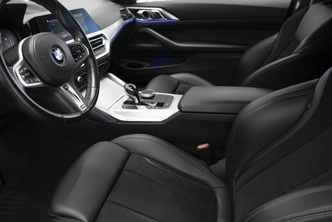 BMW 4 серии G22 G23 G26 с пробегом 2021 года, цена 4 719 000 рублей, 63578 км, купе, Автокод Объявления