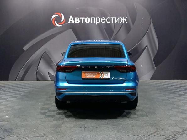 Geely Emgrand II с пробегом 2023 года, цена 1 460 000 рублей, 25230 км, седан, Автокод Объявления