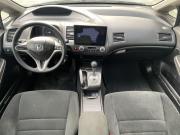 Honda Civic VIII Рестайлинг Москва  - изображение 27